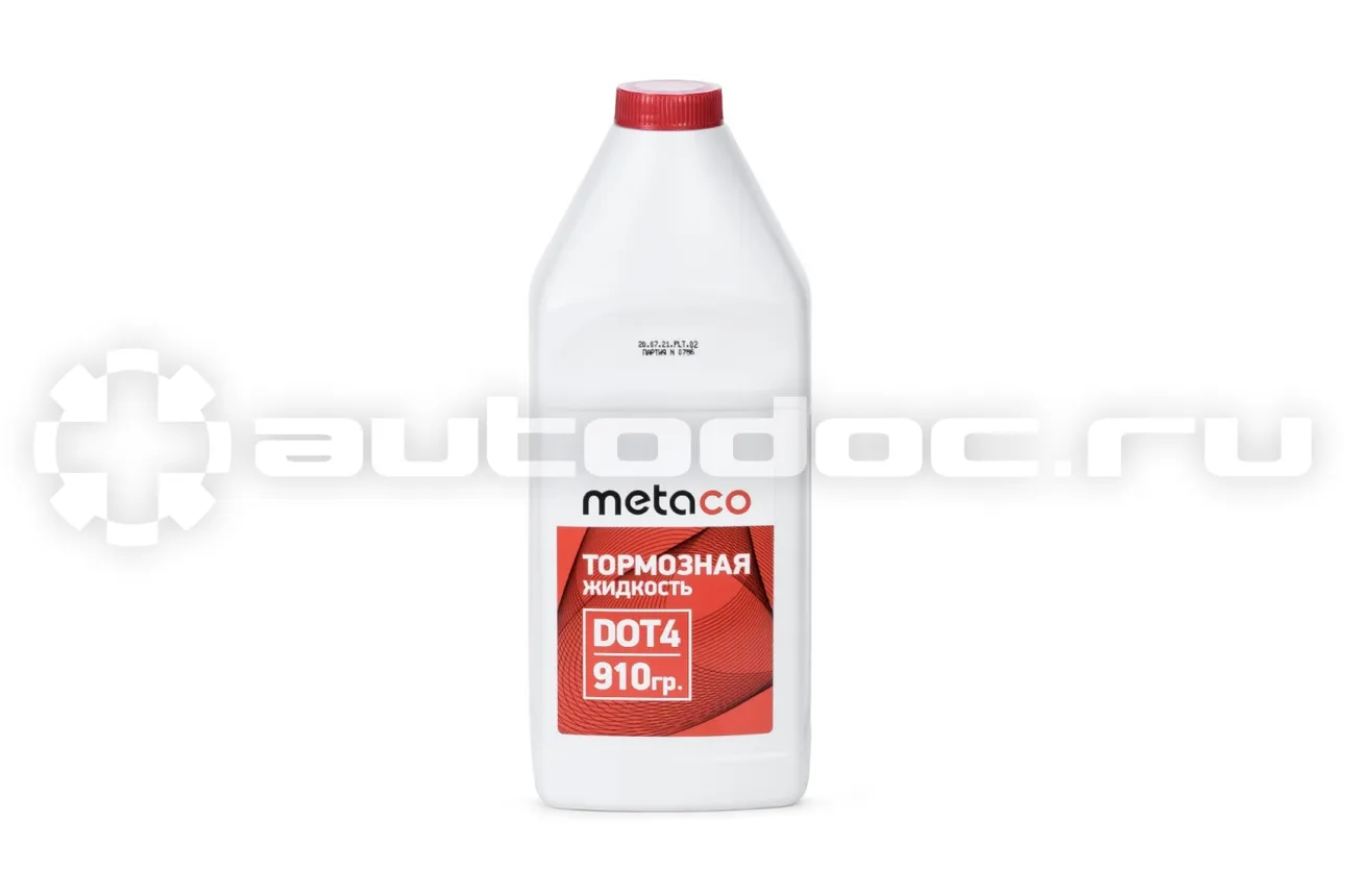 METACO Жидкость тормозная