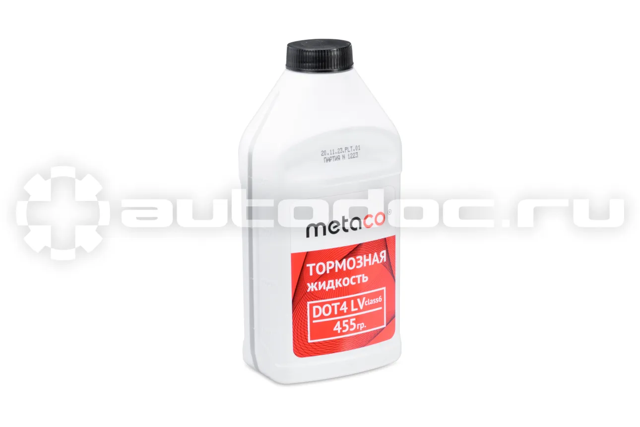 METACO DOT 4 LV Class 6