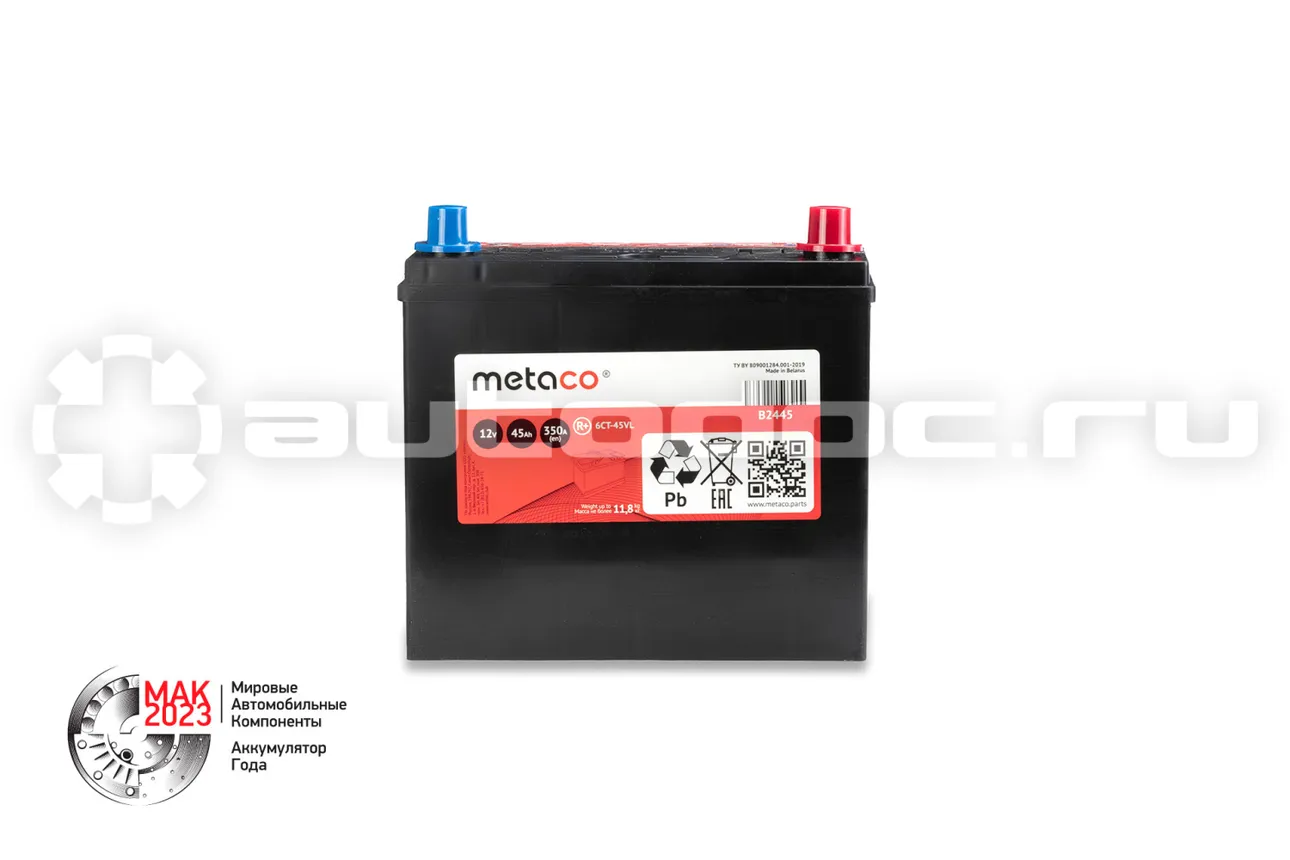 METACO Аккумулятор 45Ач, 350А 237x127x225 ASIA (R) (обр. полярнось) с переходниками