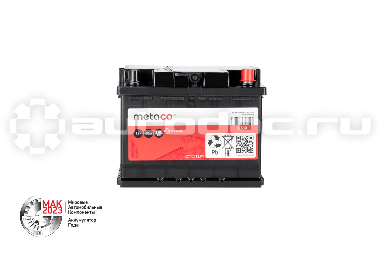 METACO Аккумулятор 60Ач, 510А 242х175х190 (R) (обр. полярнось)