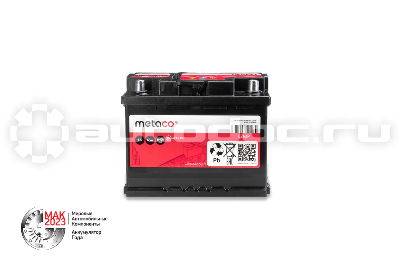 METACO Аккумулятор 63Ач, 640А 242х175х190 (R) (обр. полярнось)