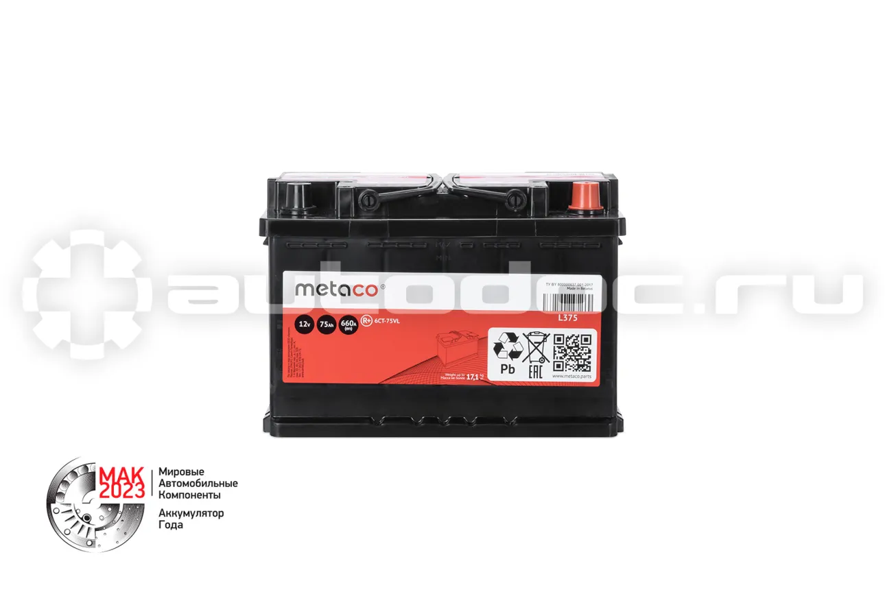 METACO Аккумулятор 75Ач, 660А 278х175х190 (R) (обр. полярнось)