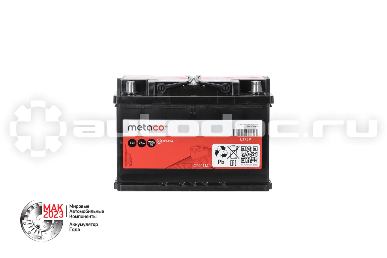 METACO Аккумулятор 75Ач, 730А 278х175х190 (R) (обр. полярнось)