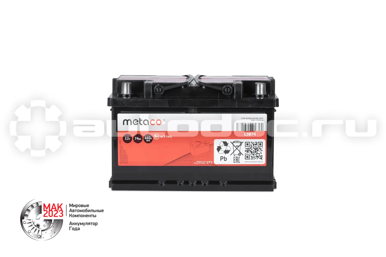 METACO Аккумулятор