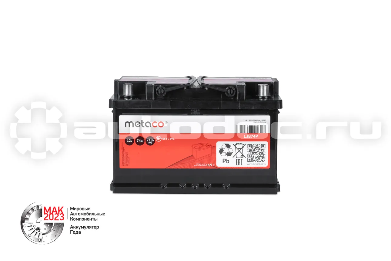 METACO Аккумулятор