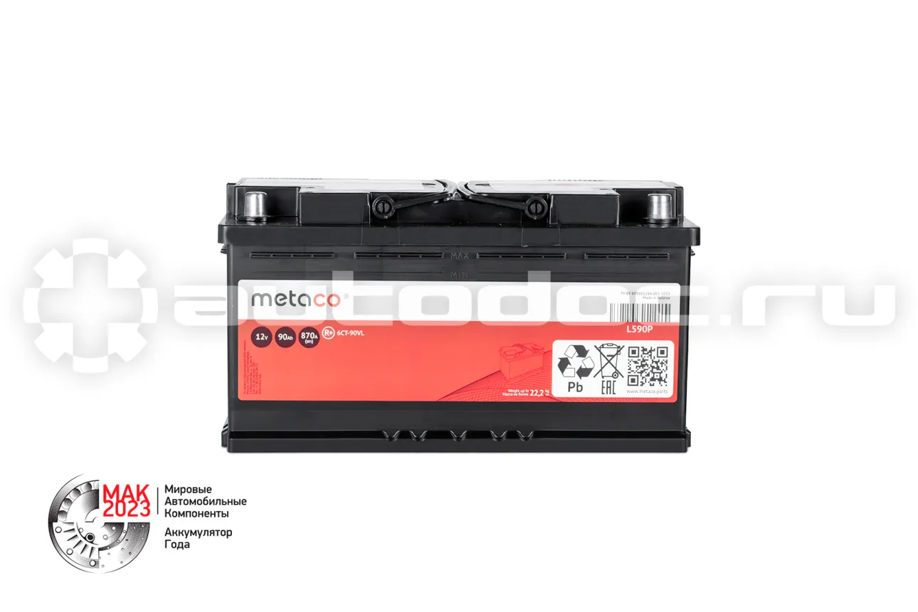 METACO Аккумулятор 90Ач, 870А 353х175х190 (R) (обр. полярнось)