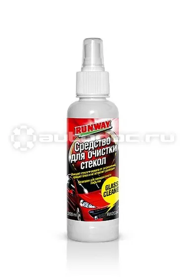 RUNWAY | RUNWAY RACING GLASS CLEANER Средство для очистки стекол