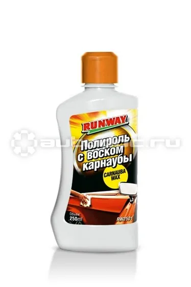 RUNWAY | RUNWAY RACING Полироль с карнаубой