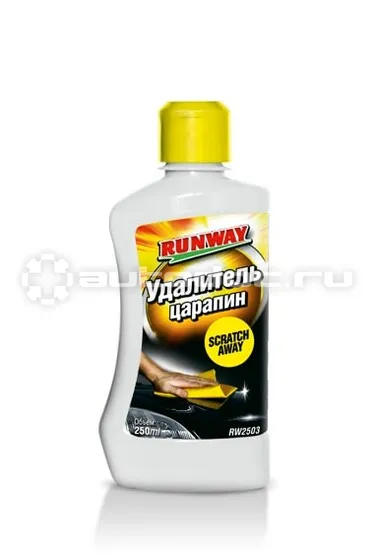 RUNWAY | RUNWAY RACING Удалитель царапин