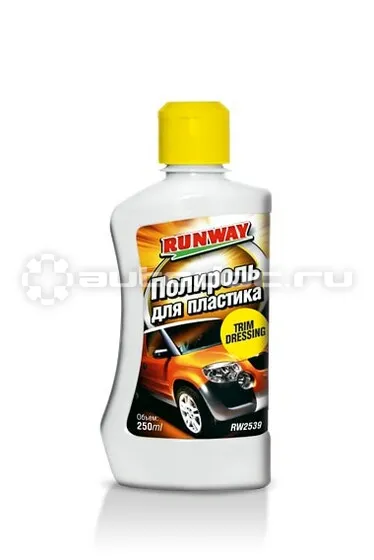 RUNWAY | RUNWAY RACING Полироль для пластика