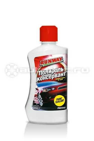 RUNWAY | RUNWAY RACING Полироль консервант