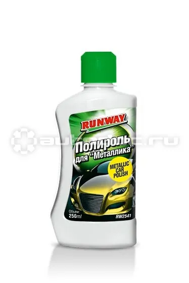 RUNWAY | RUNWAY RACING Полироль для металлика с тефлоном
