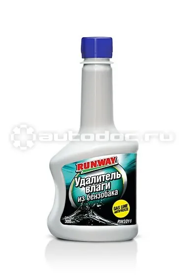 RUNWAY | RUNWAY RACING Удалитель влаги из бензобака