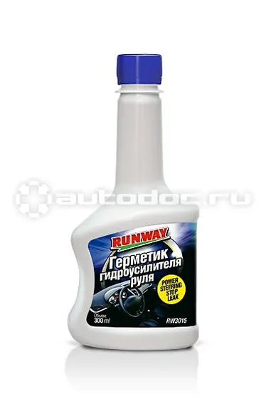RUNWAY | RUNWAY RACING Герметик ГУР