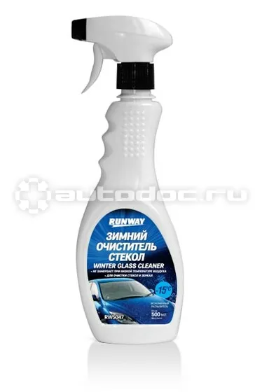 RUNWAY | RUNWAY RACING WINTER GLASS CLEANER Средство для очистки стекол зимнее