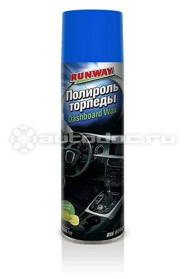 RUNWAY | RUNWAY RACING Полироль торпеды