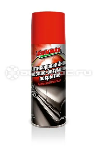 RUNWAY | RUNWAY RACING Антикоррозийное резино-битумное покрытие
