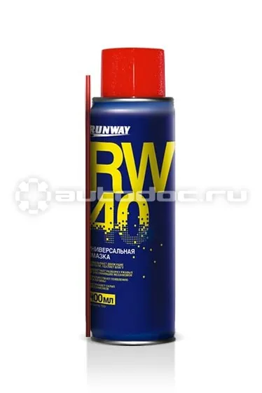RUNWAY | RUNWAY RACING Универсальная смазка RW-40