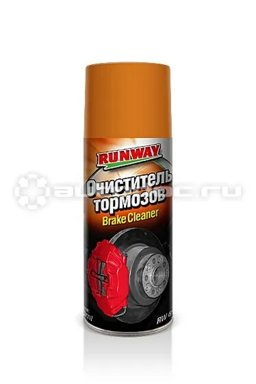 RUNWAY | RUNWAY RACING Очиститель тормозов