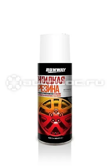 RUNWAY | RUNWAY RACING Многофункциональное резиновое покрытие