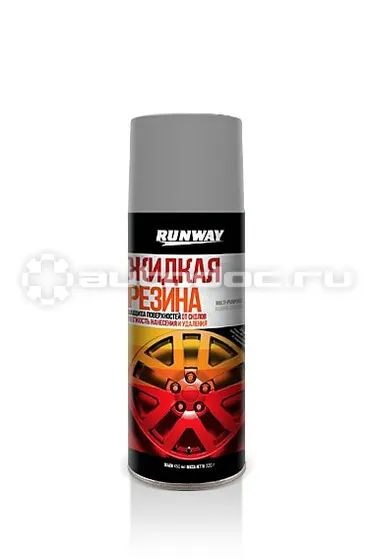 RUNWAY | RUNWAY RACING Многофункциональное резиновое покрытие