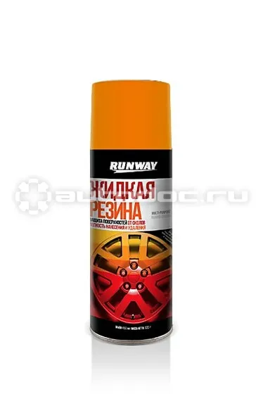 RUNWAY | RUNWAY RACING Многофункциональное резиновое покрытие