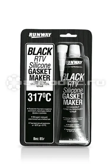 RUNWAY | RUNWAY RACING Силиконовый герметик-прокладка