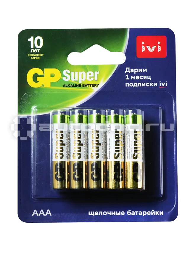 GP BATTERIES Батарейки Super Alkaline 24A/IVI-2CR10, АAА(LR03), 10 шт