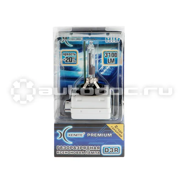 XENITE Лампа ксеноновая Premium D3R 6000K 42V-35W (PK32d-6)