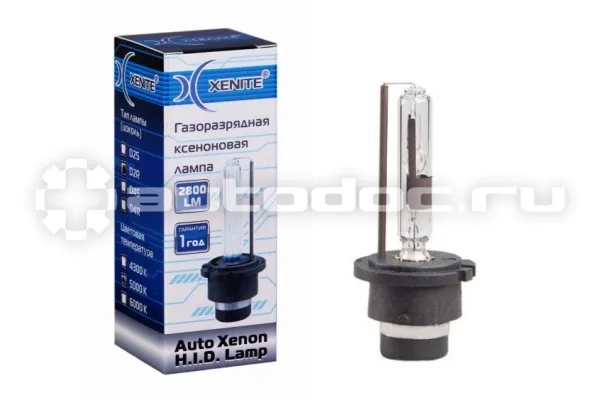 XENITE Лампа ксеноновая D2R 4300K 85V-35W (P32d-3) Ярк 2800 LM