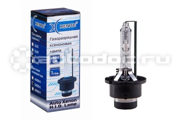 XENITE Лампа ксеноновая D4S 4300K 42V-35W (P32d-5) Ярк 2700 LM