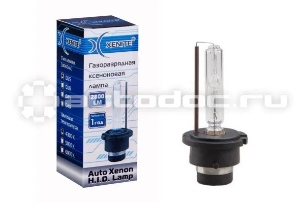 XENITE Лампа ксеноновая D2S 6000K 85V-35W (P32d-2) Ярк 2800 LM