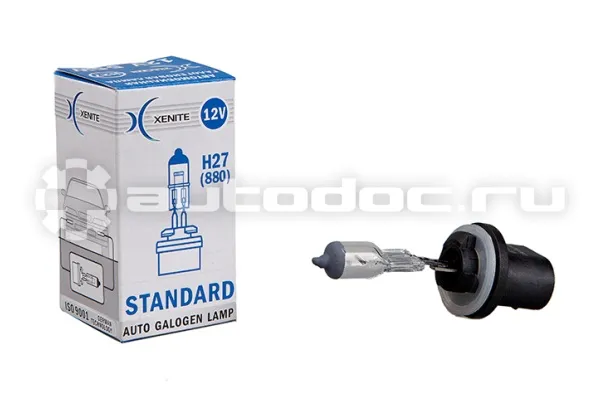 XENITE Лампа галогенная STANDART H27 (880)
