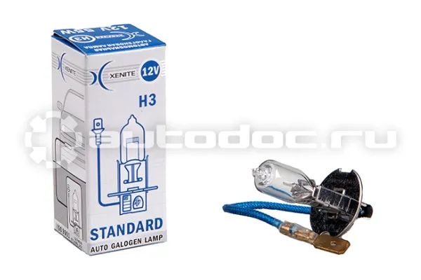 XENITE Лампа галогенная STANDART H3