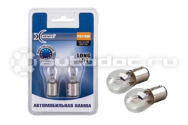 XENITE Лампы накаливания P21 | 5W BAY15D 21 | 5W 12V
