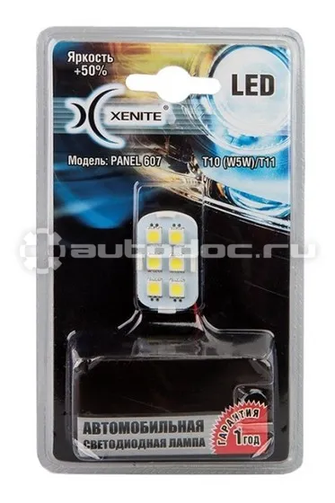 XENITE Панель светодиодная Panel 607 T10 | T11
