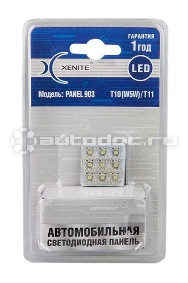 XENITE Панель светодиодная Panel 903 T10 | T11