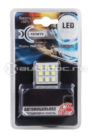XENITE Панель светодиодная Panel 907 T10 | T11
