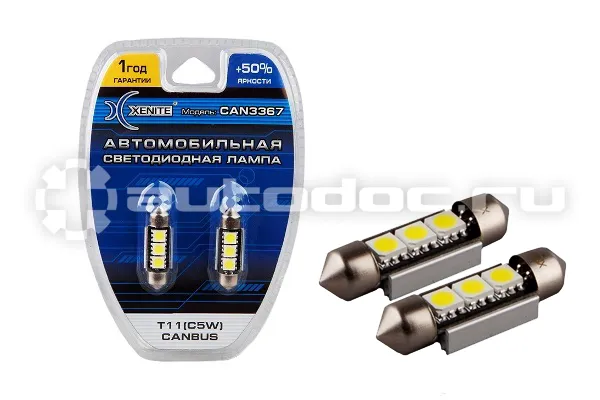 XENITE Лампы светодиодные T11 | C5W