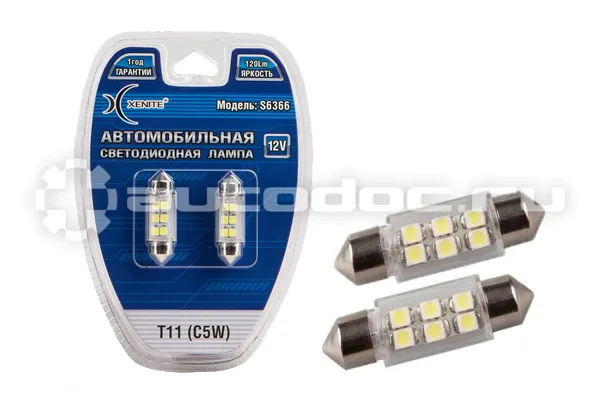 XENITE Лампы светодиодные T11 | C5W