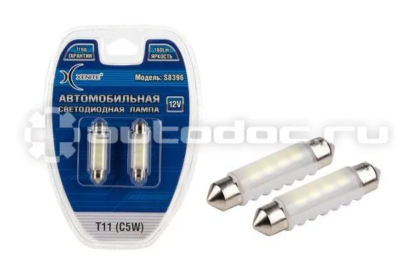 XENITE Лампы светодиодные T11 | C5W