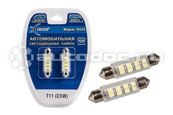 XENITE Лампы светодиодные T11 | C5W