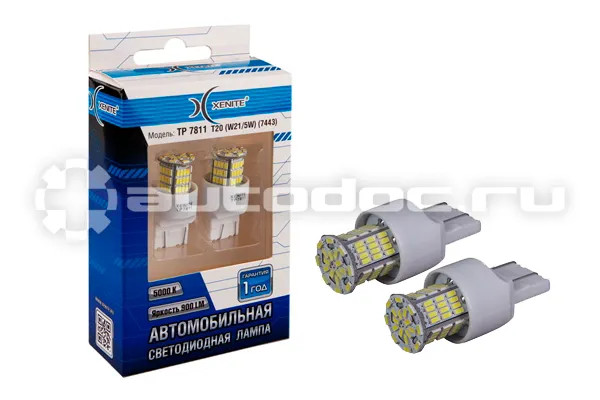 XENITE Лампы светодиодные TP7811 T20 | W21 | 5W