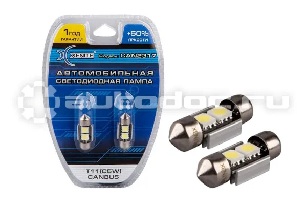 XENITE Лампы светодиодные T11 | C5W
