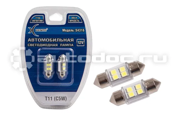 XENITE Лампы светодиодные T11 | C5W