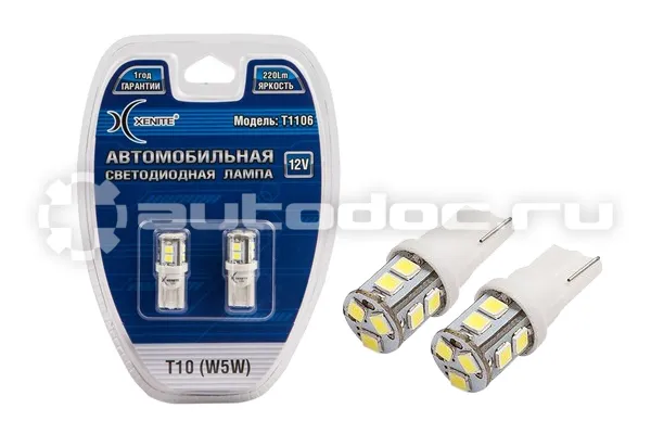 XENITE Лампы светодиодные T10 | W5W