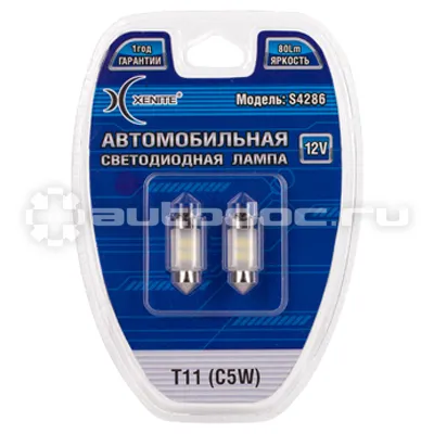 XENITE Лампа светодиодная T11 | C5W