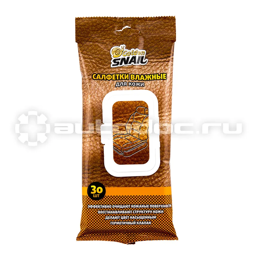 GOLDEN SNAIL Салфетки влажные