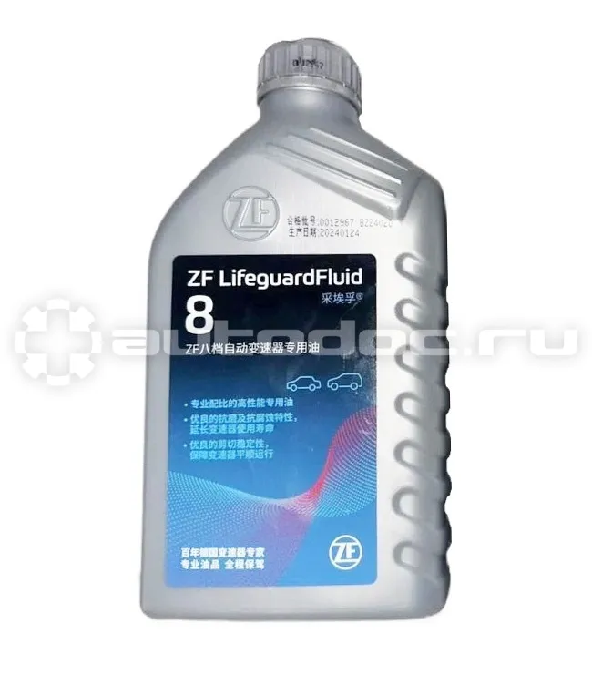 CHANGAN ZF Lifeguard Fluid 8