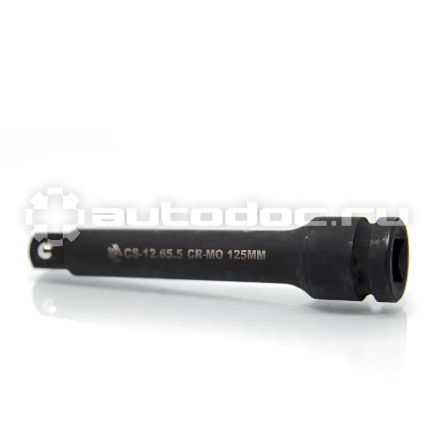 СТАНКОИМПОРТ CS-12.65.5 Удлинитель ударный 1 | 2", 125 mm